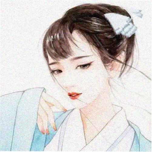 读者林间小路的留言头像